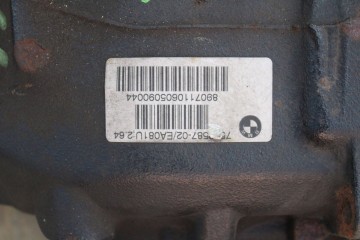 7560587 7560587 2 64 bridge Rear differential BMW 5 E60 E61 Part manufacturer BMW OE