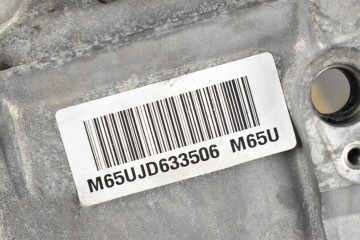 GEARBOX AUTOMATIC 7DCT M65U KIA CEED III 1 4 T GDI Transmission type automatic