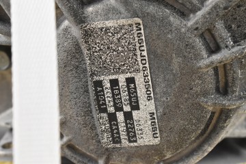 GEARBOX AUTOMATIC 7DCT M65U KIA CEED III 1 4 T GDI Quality of parts according to GVO Q original with factory logo OEM OES
