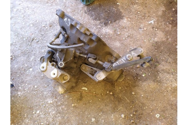 Transmission OPEL MERIVA A 1 3 CDTI manual Transmission type manual