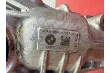 2025 BMW X3 G45 Front differential 8850592 Catalog number of the part 8850592