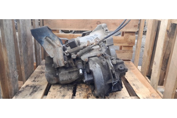 MANUAL GEARBOX CITROEN JUMPER I 1 9TD 9431285021 GDANSK Packaging status open