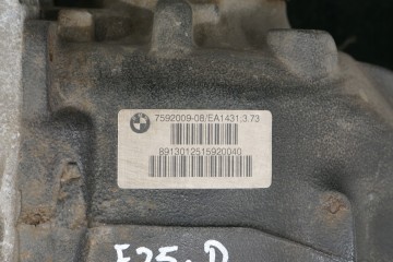 BMW X3 F25 13R DIFFERENTIAL REAR BRIDGE 3 73 2 0D X DRIVE 7592009 Quality of parts according to GVO Q original with factory logo