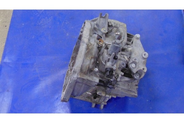 GEARBOX M32 1 4 TURBO OPEL ASTRA IV J MOKKA MERIVA B Packaging status replacement