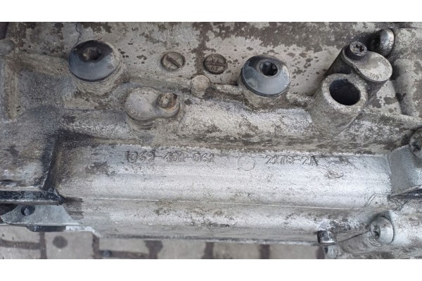 Reductor de caja de cambios manual BMW X3 E83 2.0D 7533818 14738848263