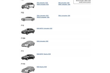 DIFFERENTIAL BRIDGE REAR BMW F01 F10 750I 3 46 Quality of parts according to GVO O original with manufacturer s logo OE