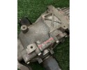 Differential differential bridge rear Toyota RAV 4 III XA30 06 12 Haldex WWA Part manufacturer Toyota OE