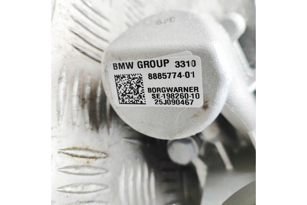 Reductor Trasero BMW X2 (U10) 8600483 34497397 2.0L 233kW 2025
