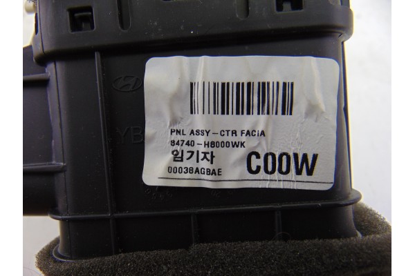 84740-H8000 REJILLA AIREADORA KIA RIO (YB) Business 2017 84740-H8000 198305 KIA - 3