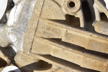 Gearbox Reducer Manual SUZUKI SX4 FIAT SEDICI 2 0DDiS 135HP 14r 4x4 Catalog number of the original