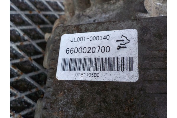 OPEL ANTARA 2 2 CDTI DIFFERENTIAL BRIDGE 20937978 Quality of parts according to GVO O original with manufacturer s logo OE