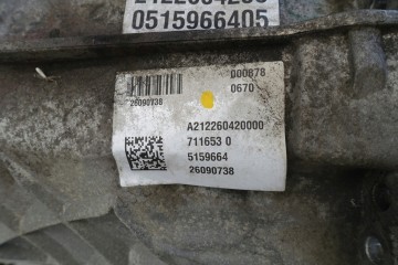 Mercedes w212 W204 2 2 chest 711653 2122604200 Catalog number of the part 2122604200 651