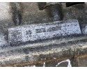 2012 Audi A6 S6 C7 4G Rear Differential MNB Catalog number of substitutes 113330081