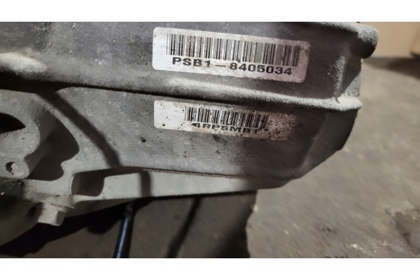 GEARBOX REDUCER HONDA CR V CRV II 2 2 0 PSB1 Product weight with unit packaging 0 8 kg