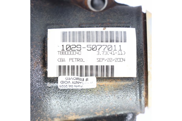 Difusor Trasero del Diferencial Range Rover L322 4.4 V8 LR007038