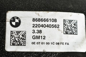 BMW X5 G05 X6 G06 X7 G07 REAR BRIDGE DIFFERENTIAL 8686661 DIFFERENTIAL DISMANTLING 3 38 Car type passenger cars