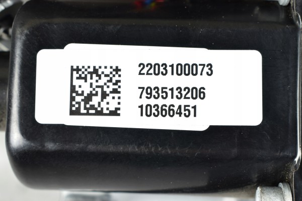 BMW X5 G05 X6 G06 X7 G07 REAR BRIDGE DIFFERENTIAL 8686661 DIFFERENTIAL DISMANTLING 3 38 Catalog number of the original 8686661 8