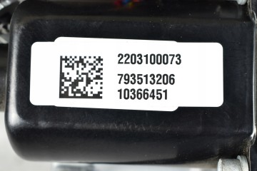 BMW X5 G05 X6 G06 X7 G07 REAR BRIDGE DIFFERENTIAL 8686661 DIFFERENTIAL DISMANTLING 3 38 Catalog number of the original 8686661 8