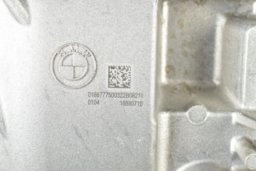 Diferencial Trasero BMW X5 G05 X6 G06 X7 G07 3.38 8686661