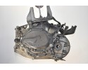 PEUGEOT 407 1 8 16V 125HP 2 0 16V 136HP GEARBOX 20DM59 226 thousand km Catalog number of the part 20DM59