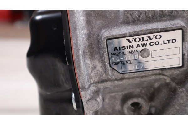 VOLVO XC90 II 2.0 T8 HÍBRIDO ENCHUFABLE TRANSMISIÓN AUTOMÁTICA 1285