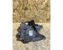 Difusor Trasero Original Land Rover Range Rover Evoque II L551 2.0D K8