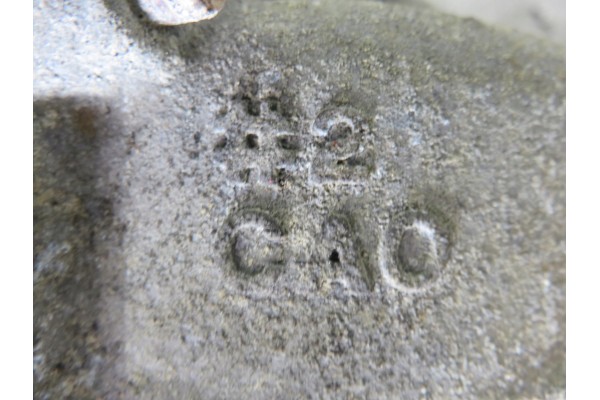 NISSAN X TRAIL T30 2 2 Di R1451B CAO Catalog number of the part R145 1B CAO