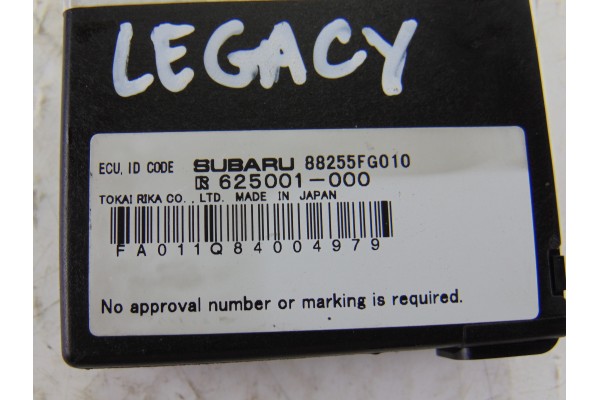 88255FG010 MODULO ELECTRONICO SUBARU LEGACY BERLINA (B13/BL) 2.0 D Classic 2008 88255FG010 200039 SUBARU - 1