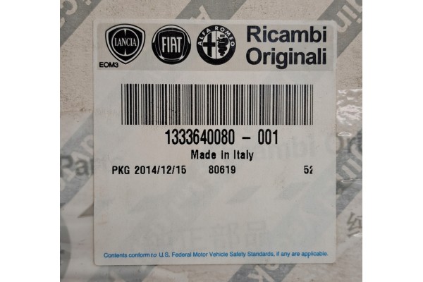 ORIGINAL FIAT FUEL PUMP BOSCH 0580313108 1333640080 Part manufacturer Bosch