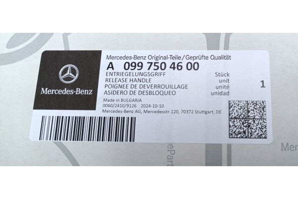 MERCEDES CLA GLE CLS GLC EQB EQC W238 TAILGATE LOCK HANDLE Product weight with unit packaging 1 kg