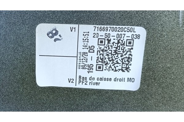 SMART 451 FORTWO THRESHOLD OVERLAY RIGHT C50L Catalog number of the original 4516921800 A4516900626 C50L A4516900626C50L A451692