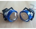 2X 3 BI LED 6000K LENSES LASER mega POWERFUL PROJECTORS FOR CAR Catalog number of the part BIL DCP 003 6000K