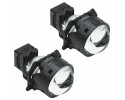 Lenses projectors Bi LED 3 Rapid Eco Regeneration Headlights 2pcs Packaging status original
