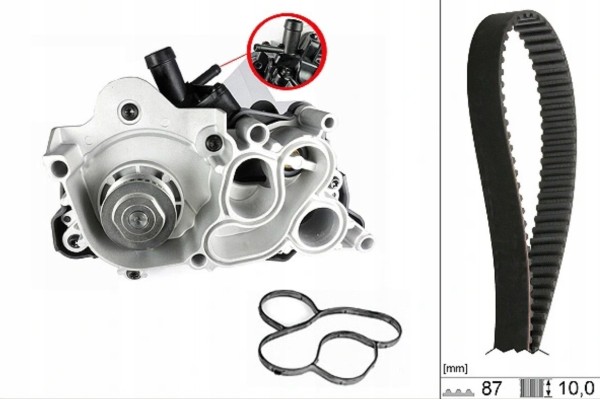 Water pump 530 0742 30 INA