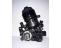 New ASO original oil filter housing 3 0 TDI Audi Catalog number of the part 059115389P