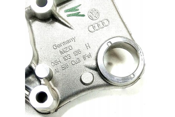 VW new camshaft support OE 06H103144K EAN GTIN 0755363428717