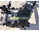 Motor 1.3 Gasolina J4J YG419329 para Ford Fiesta MK4 Lift y Ford Ka