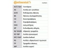 Juego de correa de distribución Continental CT920K2