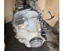 Motor trasero Honda Civic VIII 8 UFO 2,2 I-CTDI N22A2