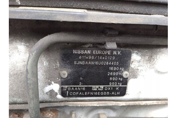 Motor Nissan QG15DE 1.5 16V para Nissan Almera N16 2002-2010
