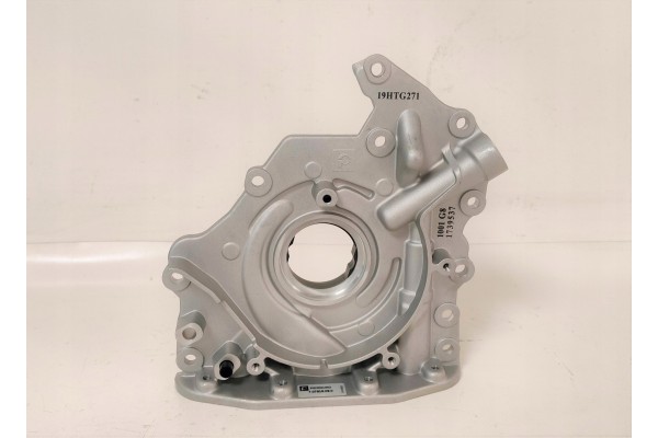 NEW PIERBURG OIL PUMP 7 07919 09 0 EAN GTIN 4028977894442