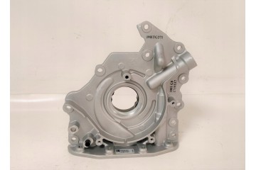 NEW PIERBURG OIL PUMP 7 07919 09 0 EAN GTIN 4028977894442
