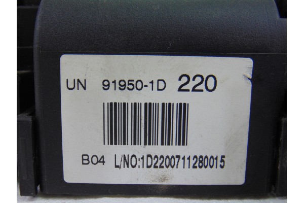 91950-1D220 CAJA RELES / FUSIBLES KIA CARENS (UN) Active 2009 91950-1D220 202713 KIA - 5