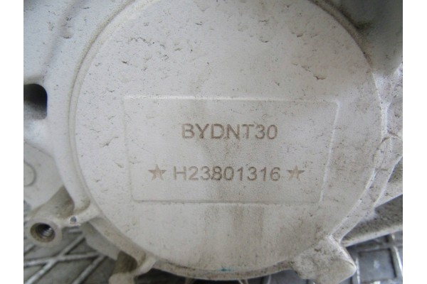 BYD ATTO 3 25R ELECTRIC MOTOR SC2EM 2104010B H23801316 Catalog number of the original SC2EM2104010B