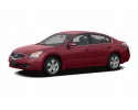 NISSAN ALTIMA 2 5 ENGINE WARRANTY