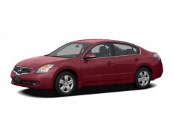 NISSAN ALTIMA 2 5 ENGINE WARRANTY
