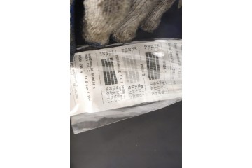 ENGINE VOLKSWAGEN GOLF VI 1 4TSI 80KM CGG TEST FILM Packaging status replacement