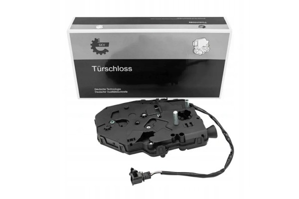 TAILGATE LOCK 16SKV891 ESEN SKV