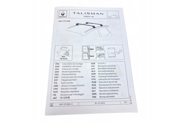 New Original Renault Talisman GrandTour Kombi Roof Crossbars Product weight with unit packaging 10 kg