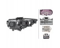 HEADLAMP LE BI XENON 1EL010740 571 HELLA Installation side left